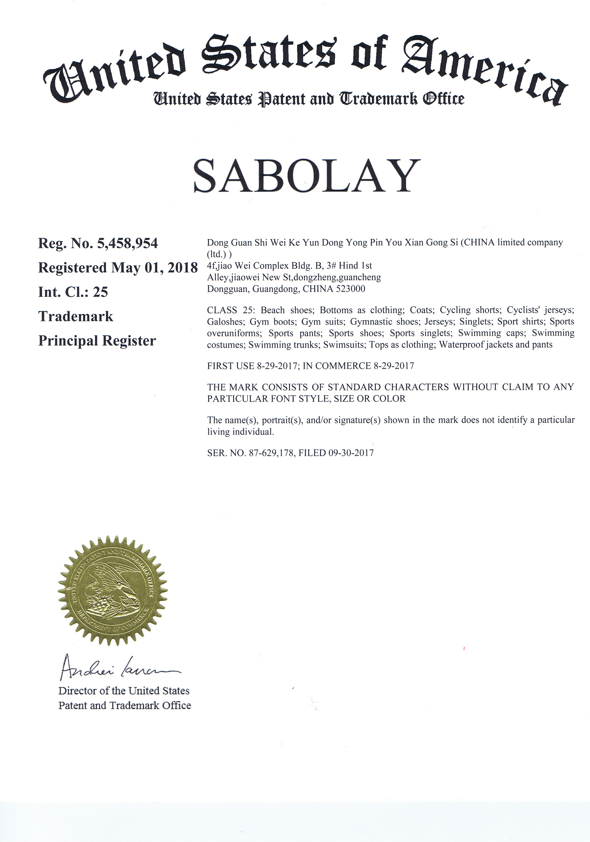 US Trademark Registration